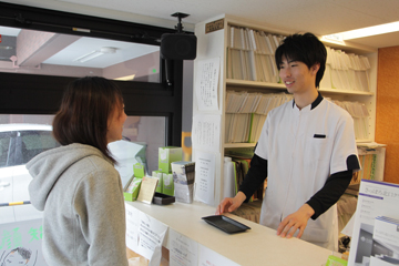 関口貴弘鍼灸整骨院　受付